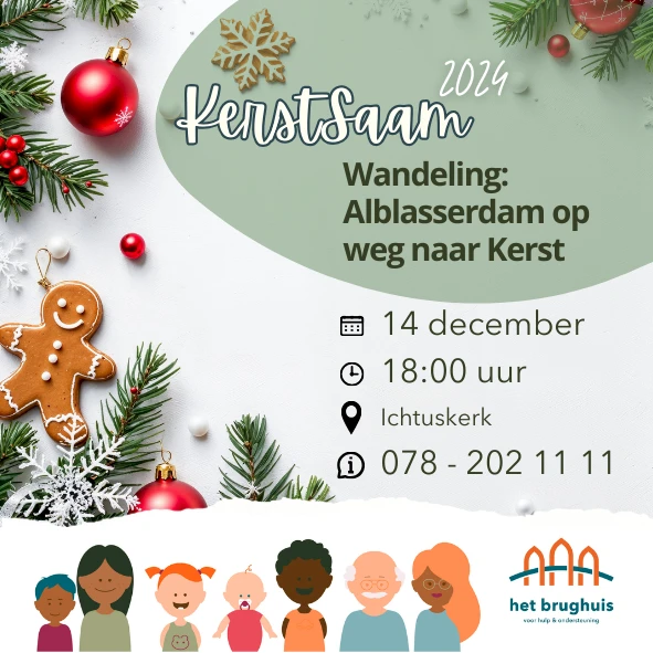 Wandeling: Alblasserdam op weg naar Kerst